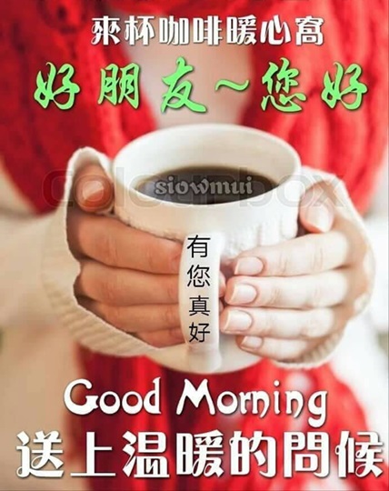 按我可連結至更清楚的圖片